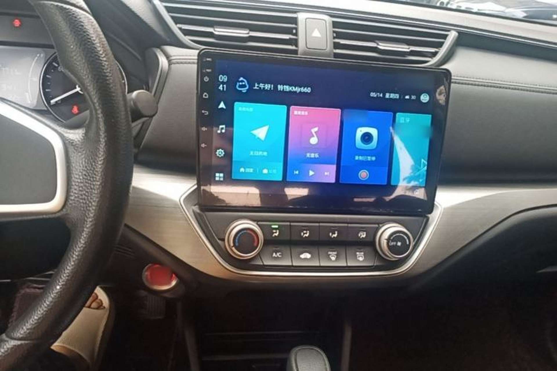Used Honda Envix 2019 180TURBO CVT Enjoyment Version China VI Center Console