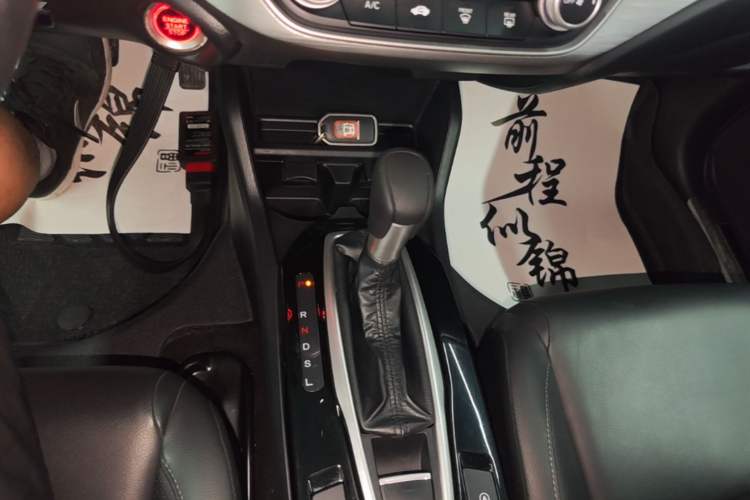 Used Honda Envix 2019 180TURBO CVT Enjoyment Edition China V Gear Lever