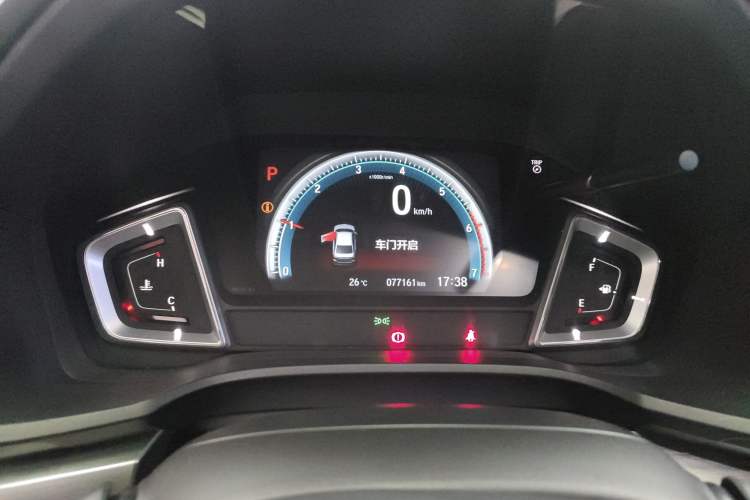 Used Honda Envix 2019 180TURBO CVT Prestige Edition China VI Instrument Cluster