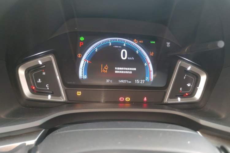 Used Honda Envix 2019 180TURBO CVT Prestige Edition China V Instrument Cluster