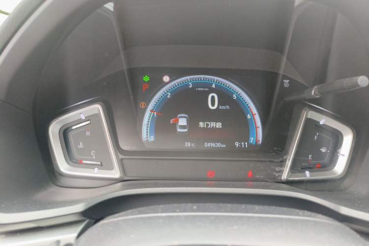 Used Honda Envix 2019 180TURBO CVT Prestige Edition China V Instrument Cluster