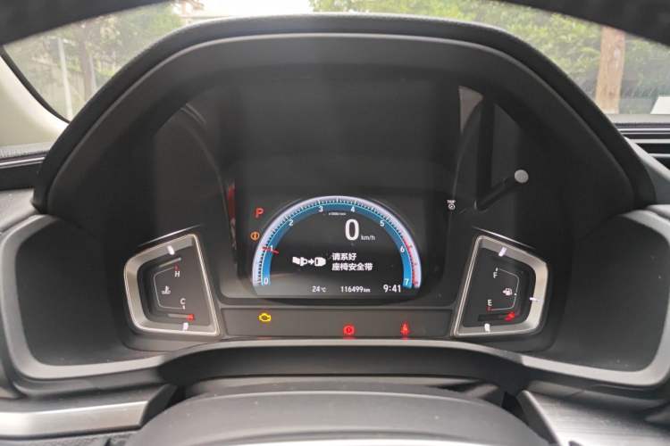 Used Honda Envix 2019 180TURBO CVT Prestige Edition China VI Instrument Cluster