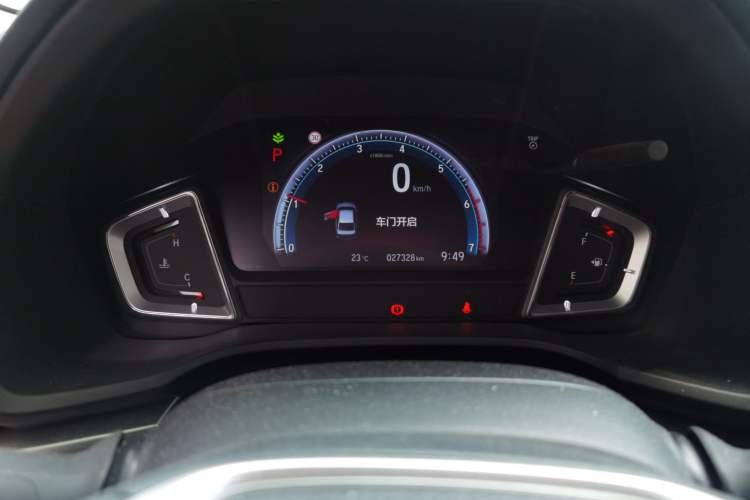 Used Honda Envix 2019 180TURBO CVT Prestige Edition China V Instrument Cluster