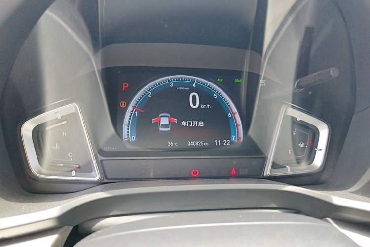 Used Honda Envix 2019 180TURBO CVT Prestige Edition China VI Instrument Cluster
