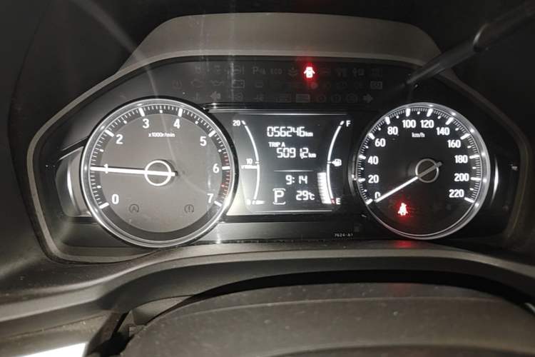 Used Honda Envix 2019 180TURBO CVT Enjoyment Version China VI Instrument Cluster