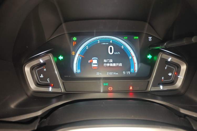 Used Honda Envix 2019 180TURBO CVT Prestige Edition China VI Instrument Cluster