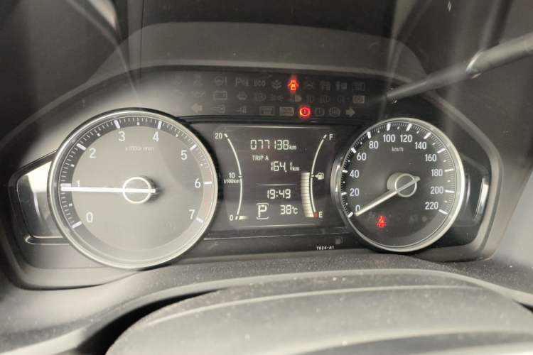 Used Honda Envix 2019 180TURBO CVT Enjoyment Version China VI Instrument Cluster