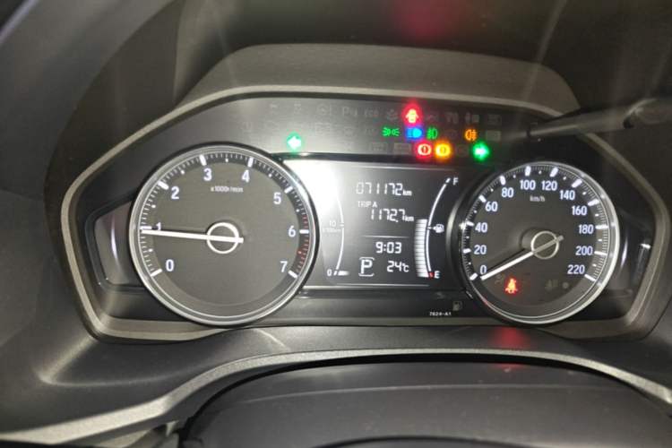 Used Honda Envix 2019 180TURBO CVT Enjoyment Version China VI Instrument Cluster