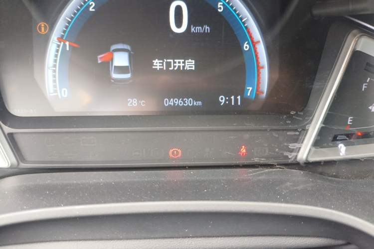 Used Honda Envix 2019 180TURBO CVT Prestige Edition China V Odometer Close Up