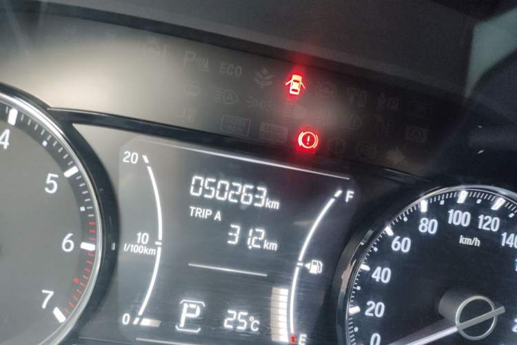 Used Honda Envix 2019 180TURBO CVT Enjoyment Edition China V Odometer Close Up