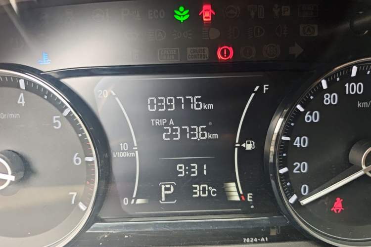 Used Honda Envix 2019 180TURBO CVT Enjoyment Edition China VI Odometer Close Up