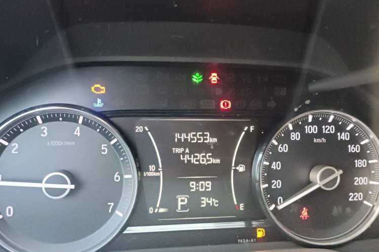 Used Honda Envix 2019 180TURBO CVT Enjoyment Edition China V Odometer Close Up