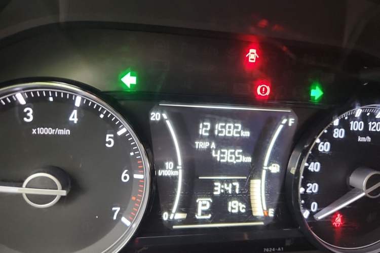 Used Honda Envix 2019 180TURBO CVT Enjoyment Edition China VI Odometer Close Up