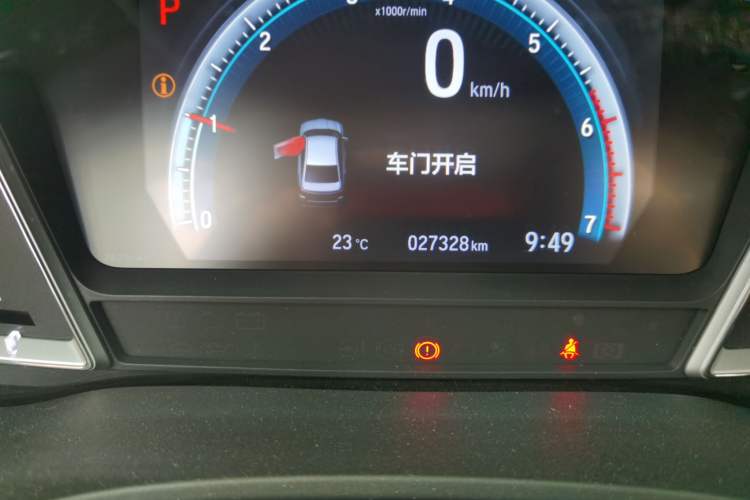 Used Honda Envix 2019 180TURBO CVT Prestige Edition China V Odometer Close Up