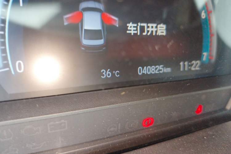 Used Honda Envix 2019 180TURBO CVT Prestige Edition China VI Odometer Close Up