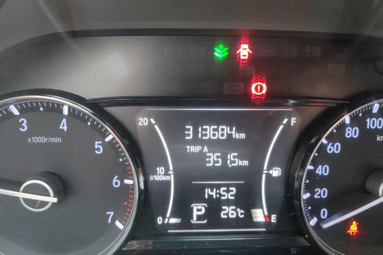 Used Honda Envix 2019 180TURBO CVT Enjoyment Version China VI Odometer Close Up