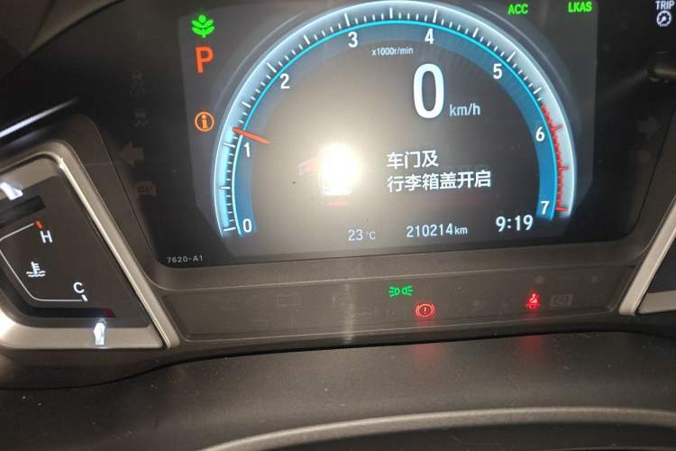 Used Honda Envix 2019 180TURBO CVT Prestige Edition China VI Odometer Close Up