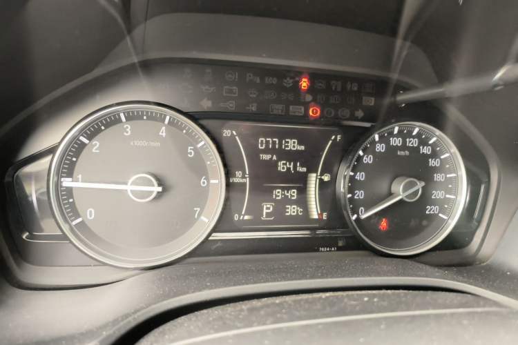 Used Honda Envix 2019 180TURBO CVT Enjoyment Version China VI Odometer Close Up
