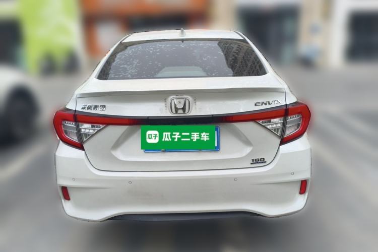 Used Honda Envix 2019 180TURBO CVT Prestige Edition China V Rear