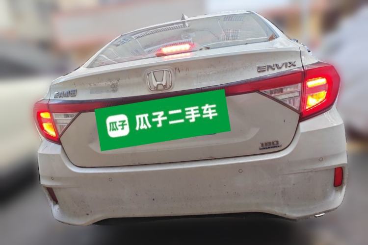 Used Honda Envix 2019 180TURBO CVT Enjoyment Edition China VI Rear