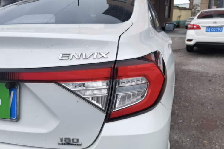 Used Honda Envix 2019 180TURBO CVT Enjoyment Version China V Right Rear Taillight