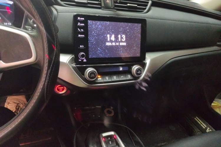 Used Honda Envix 2021 Rui Hybrid 1.5L Pure Comfort Version Audio And AC Panel