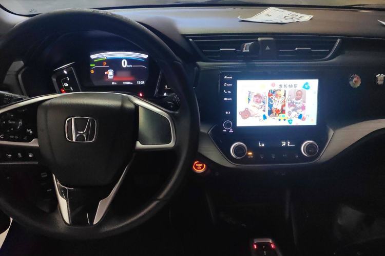 Used Honda Envix 2021 Rui Hybrid 1.5L Pure Comfort Version Center Console