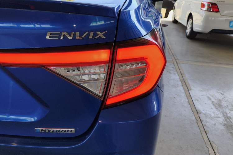 Used Honda Envix 2021 Rui Hybrid 1.5L Pure Comfort Version Exterior 3