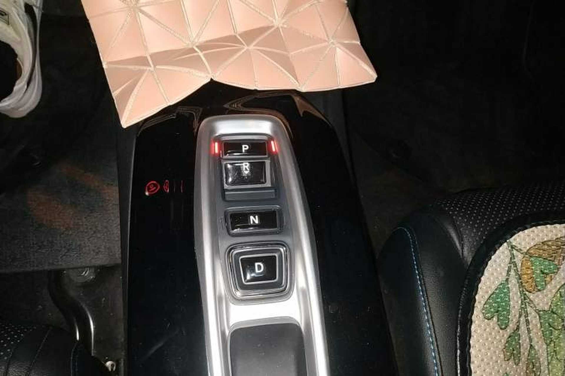 Used Honda Envix 2021 Rui Hybrid 1.5L Pure Comfort Version Gear Lever