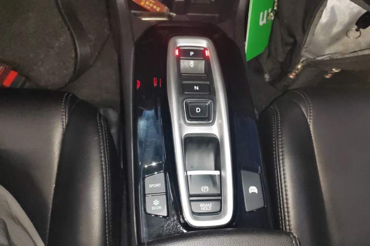 Used Honda Envix 2021 Rui Hybrid 1.5L Pure Comfort Version Gear Lever