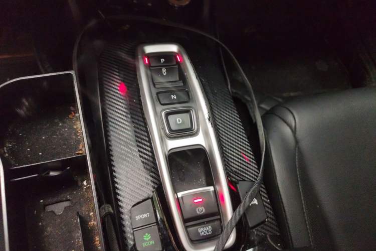 Used Honda Envix 2021 Rui Hybrid 1.5L Pure Comfort Version Gear Lever