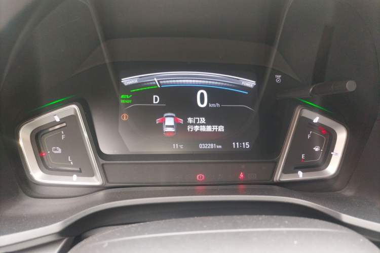 Used Honda Envix 2021 Rui Hybrid 1.5L Pure Comfort Version Instrument Cluster