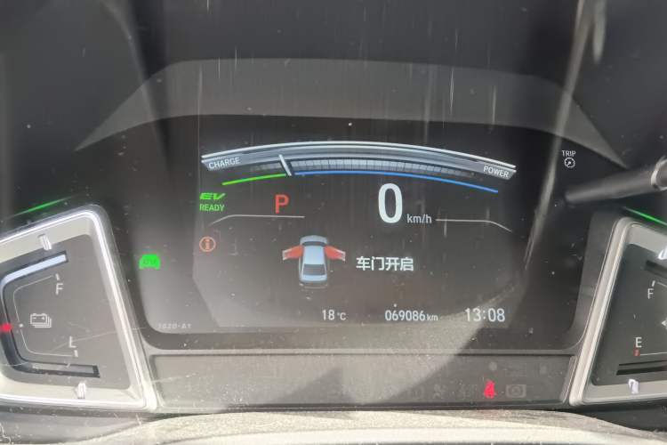 Used Honda Envix 2021 Rui Hybrid 1.5L Pure Comfort Version Instrument Cluster