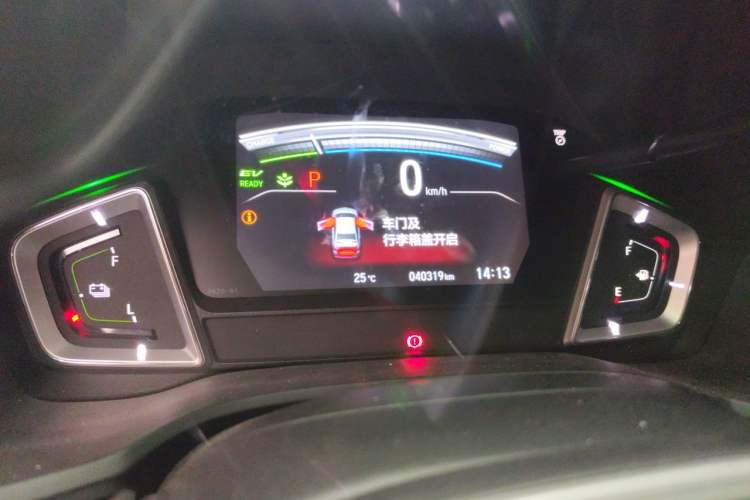 Used Honda Envix 2021 Rui Hybrid 1.5L Pure Comfort Version Instrument Cluster