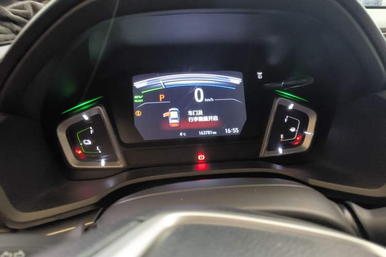 Used Honda Envix 2021 Rui Hybrid 1.5L Pure Comfort Version Instrument Cluster