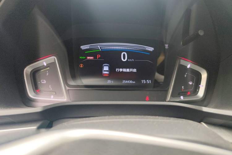 Used Honda Envix 2021 Rui Hybrid 1.5L Pure Comfort Version Instrument Cluster