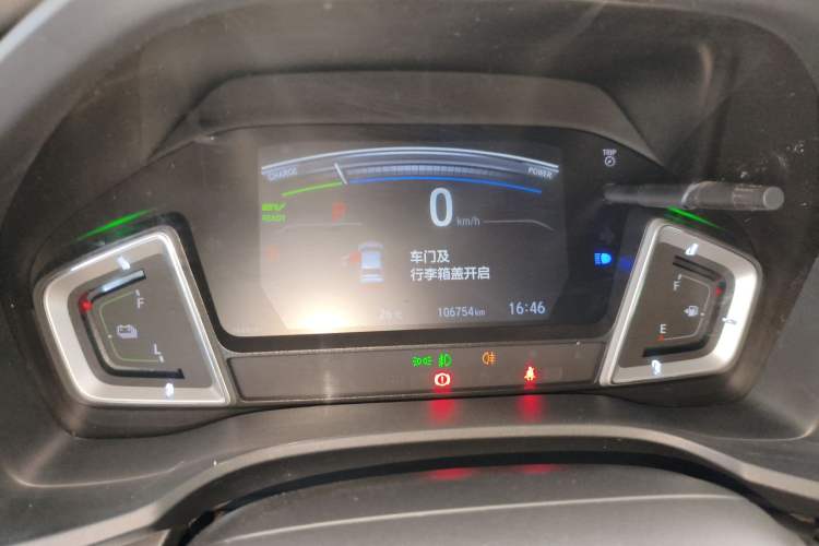 Used Honda Envix 2021 Rui Hybrid 1.5L Pure Comfort Version Instrument Cluster