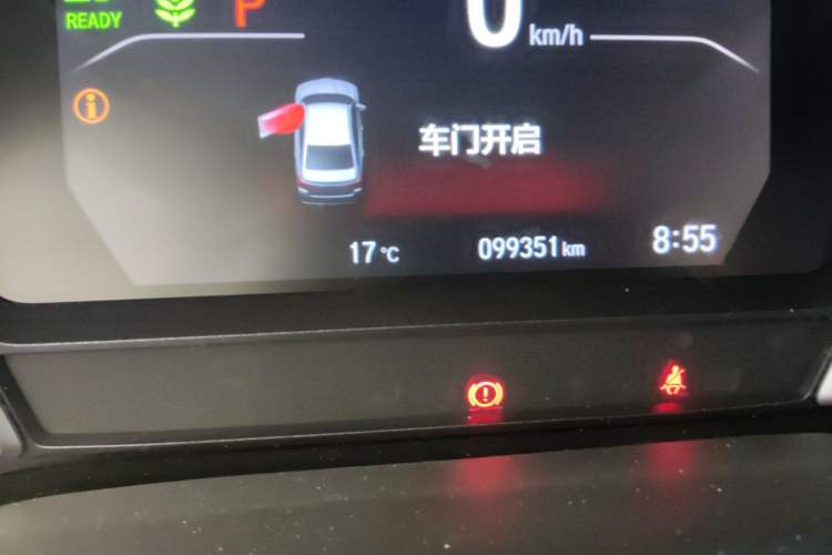 Used Honda Envix 2021 Lingpai Hybrid 1.5L Pure Enjoyment Version Odometer Close Up