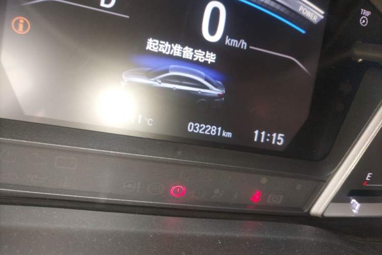 Used Honda Envix 2021 Rui Hybrid 1.5L Pure Comfort Version Odometer Close Up
