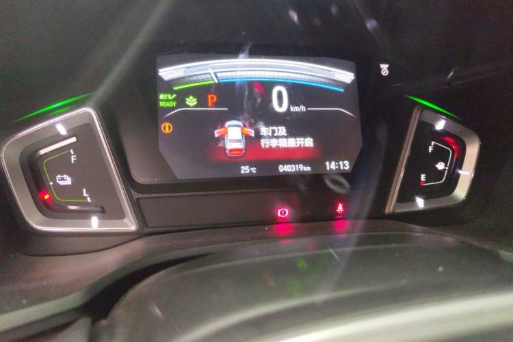 Used Honda Envix 2021 Rui Hybrid 1.5L Pure Comfort Version Odometer Close Up