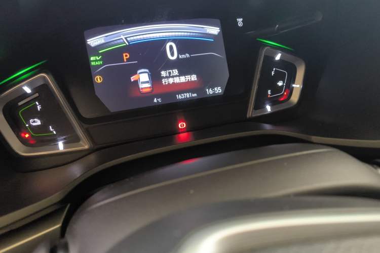Used Honda Envix 2021 Rui Hybrid 1.5L Pure Comfort Version Odometer Close Up