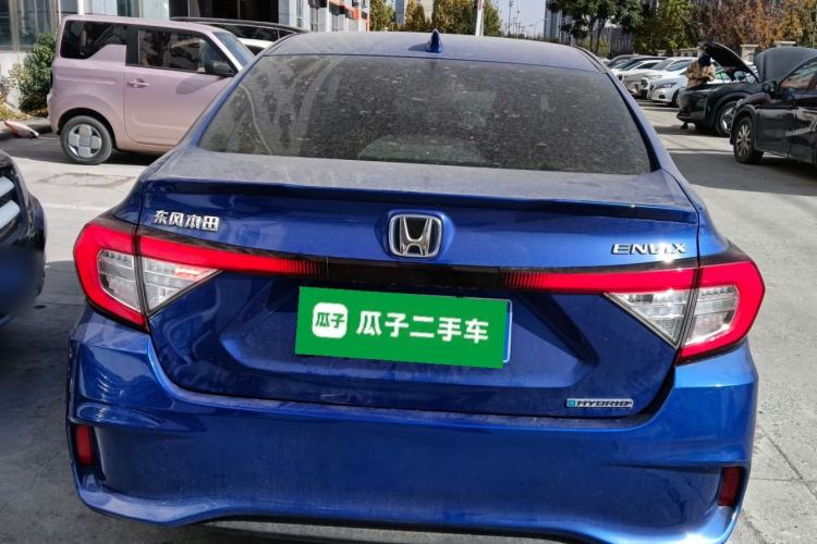 Used Honda Envix 2021 Rui Hybrid 1.5L Pure Comfort Version Rear