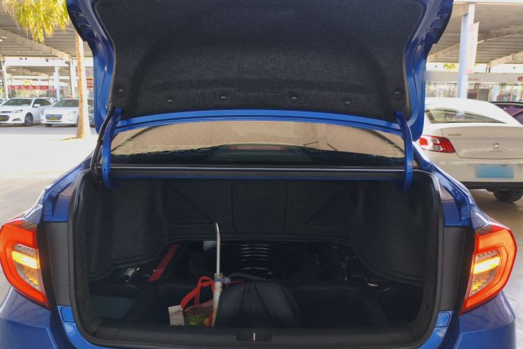 Used Honda Envix 2021 Rui Hybrid 1.5L Pure Comfort Version Trunk