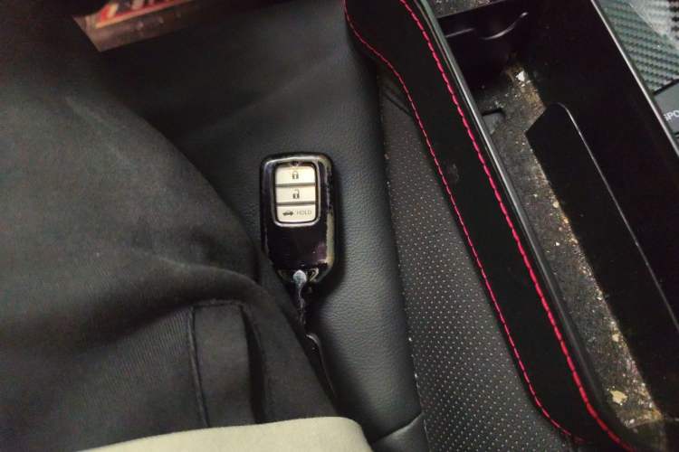 Used Honda Envix 2021 Rui Hybrid 1.5L Pure Comfort Version Vehicle Key