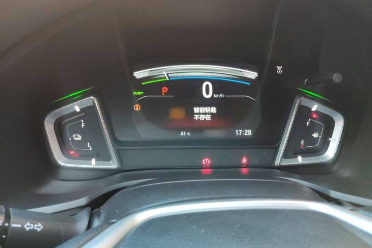 Used Honda Envix 2021 Rui Hybrid 1.5L Pure Comfort Version Instrument Cluster