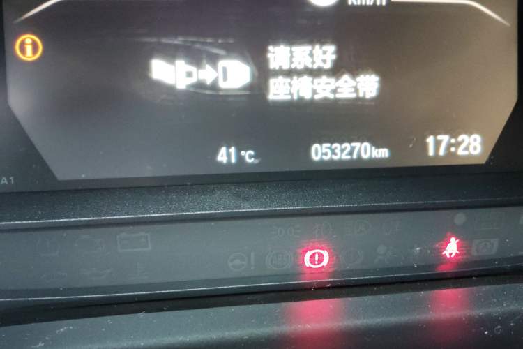 Used Honda Envix 2021 Rui Hybrid 1.5L Pure Comfort Version Odometer Close Up