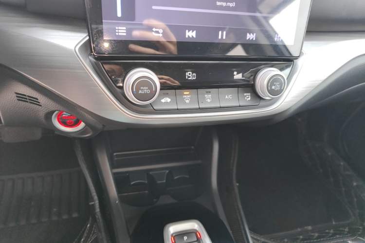 Used Honda Envix 2021 Rui Hybrid 1.5L Pure Comfort Edition Audio And AC Panel