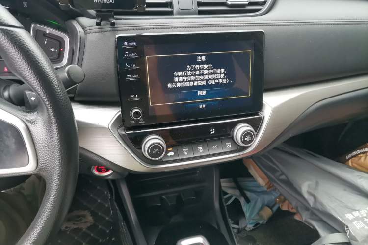 Used Honda Envix 2021 Rui Hybrid 1.5L Pure Comfort Version Audio And AC Panel