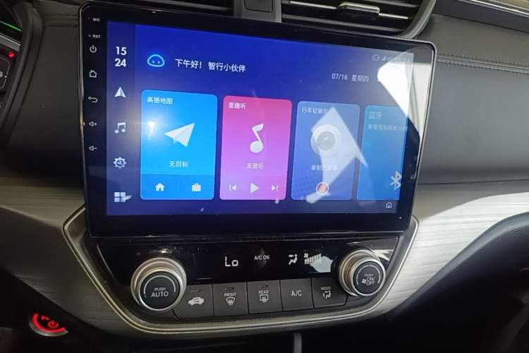 Used Honda Envix 2021 Rui Hybrid 1.5L Pure Comfort Edition Audio And AC Panel