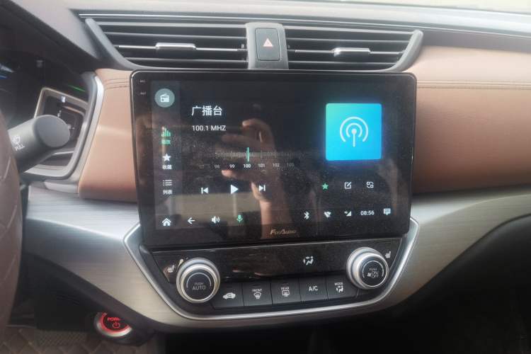 Used Honda Envix 2021 Lingpai Hybrid 1.5L Pure Enjoyment Version Audio And AC Panel